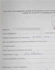 Décharge